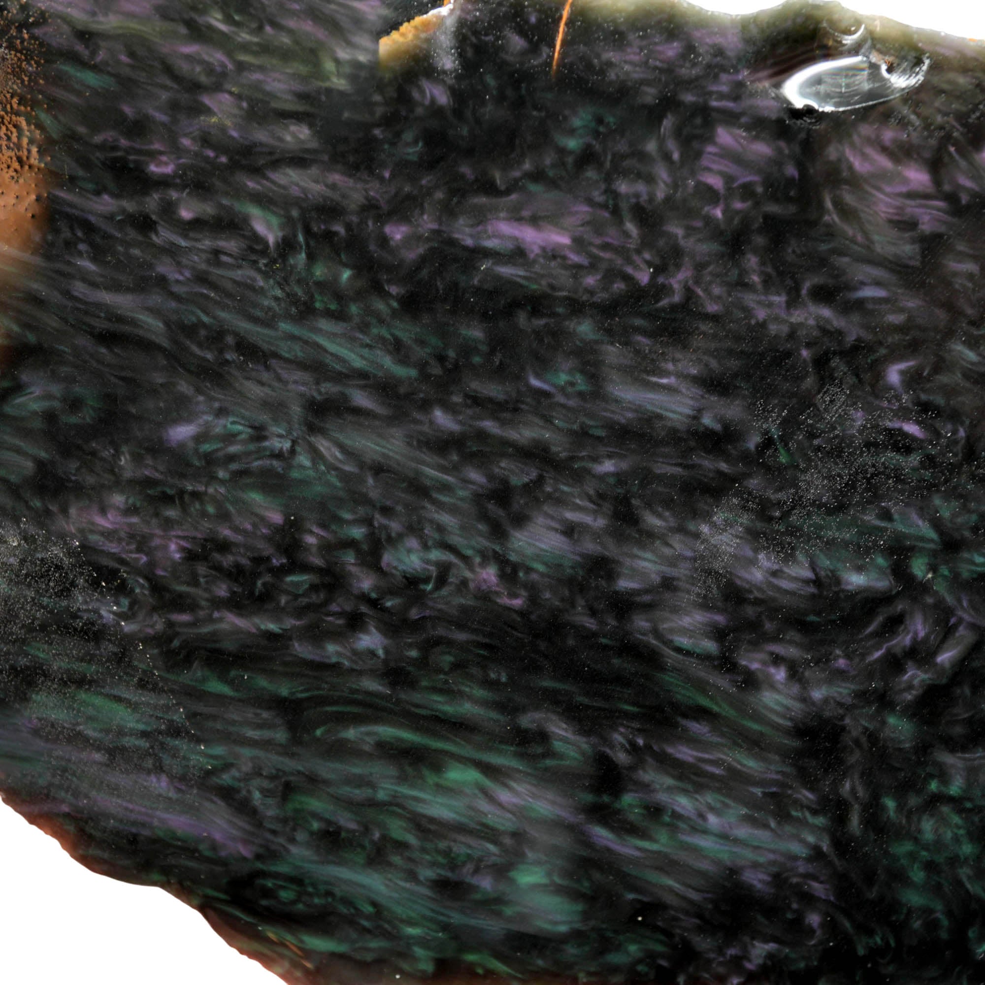 Mexican Velvet Obsidian Slab - Green Purple Royal Peacock Old Stock