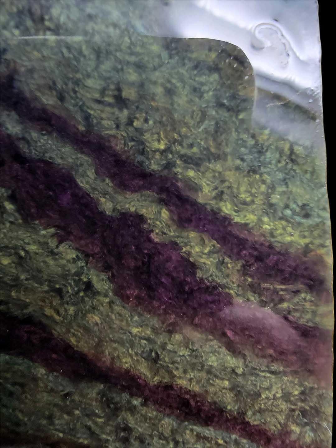 Mexican Velvet Obsidian Slab! Lapidary Stone Slab! - LapidaryCentral