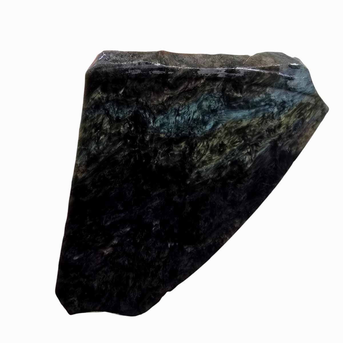 Mexican Velvet Obsidian Lapidary Stone Slab Slice Cut Rock