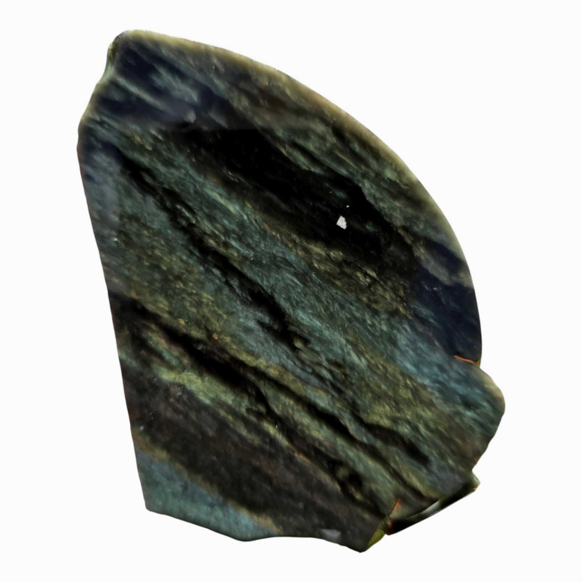 Mexican Velvet Obsidian Lapidary Stone Slab Slice Cut Rock