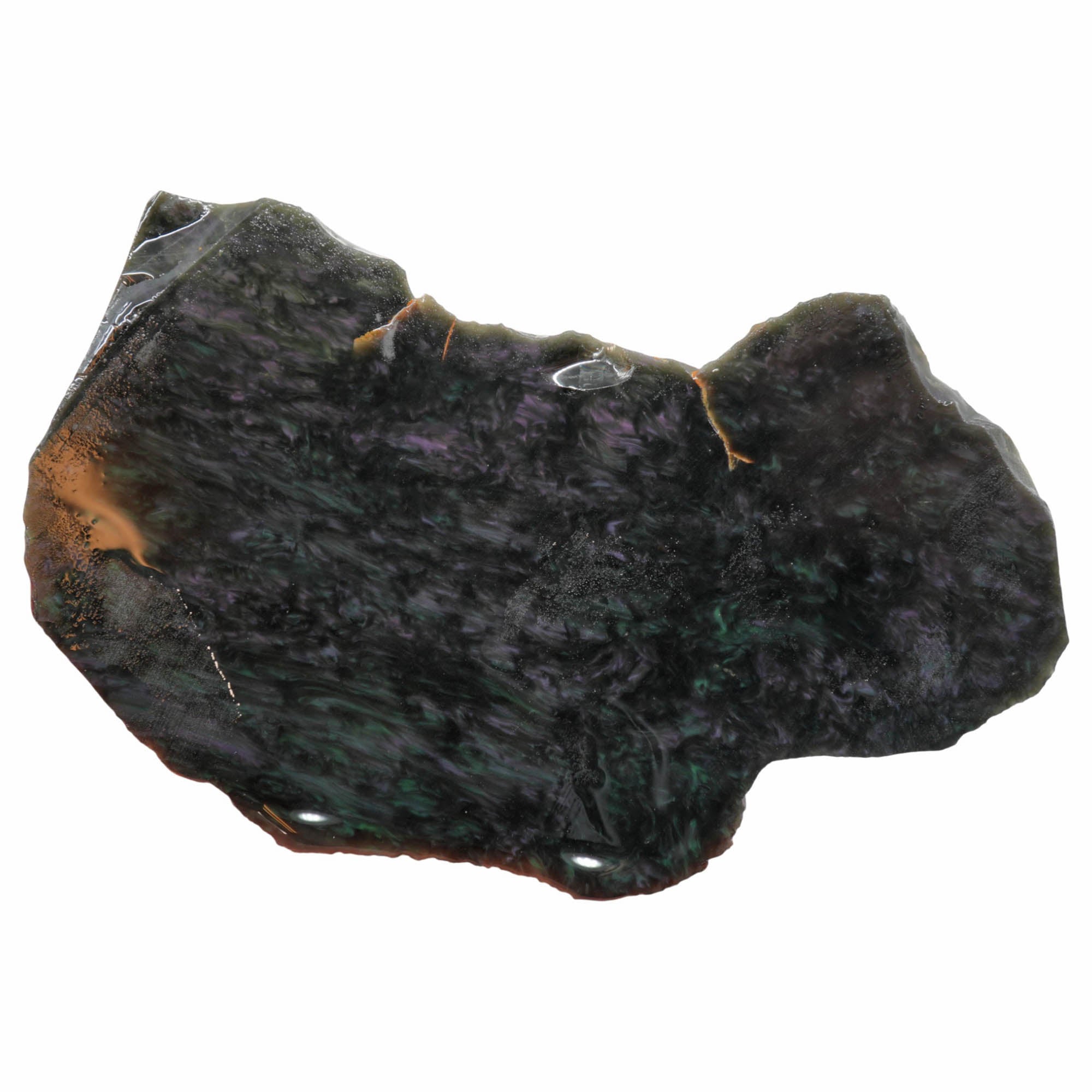 Mexican Velvet Obsidian Slab - Green Purple Royal Peacock Old Stock
