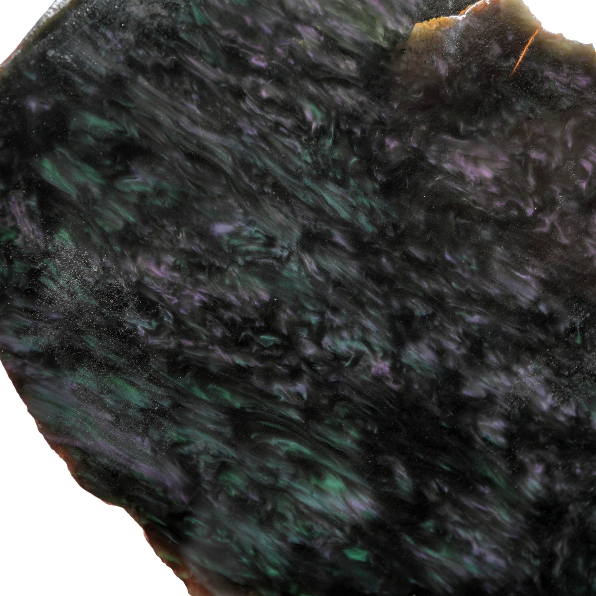 Mexican Velvet Obsidian Slab - Green Purple Royal Peacock Old Stock