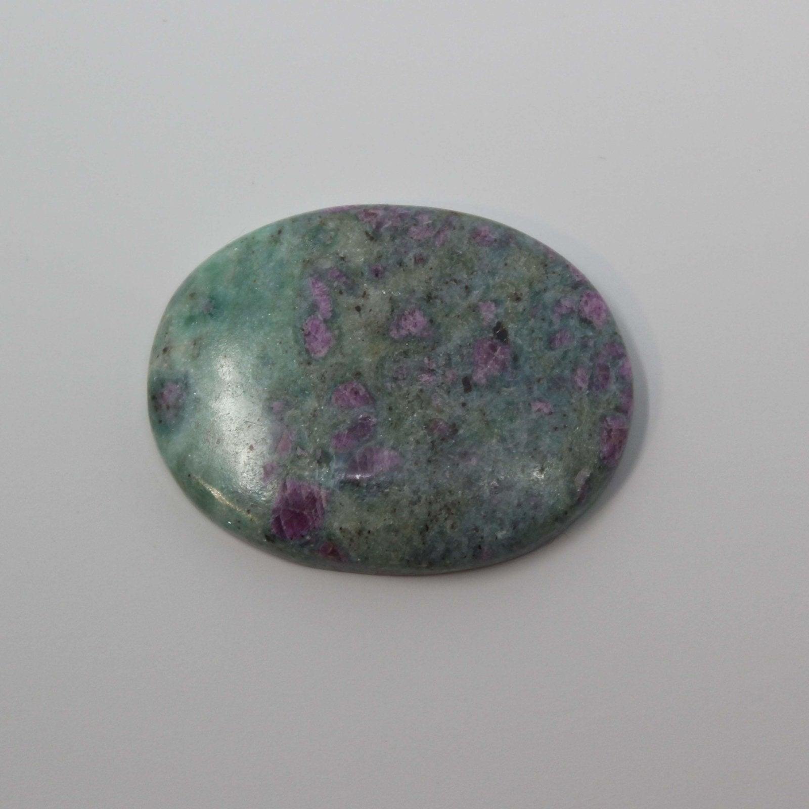 Ruby in Zoisite Cabochon! - LapidaryCentral