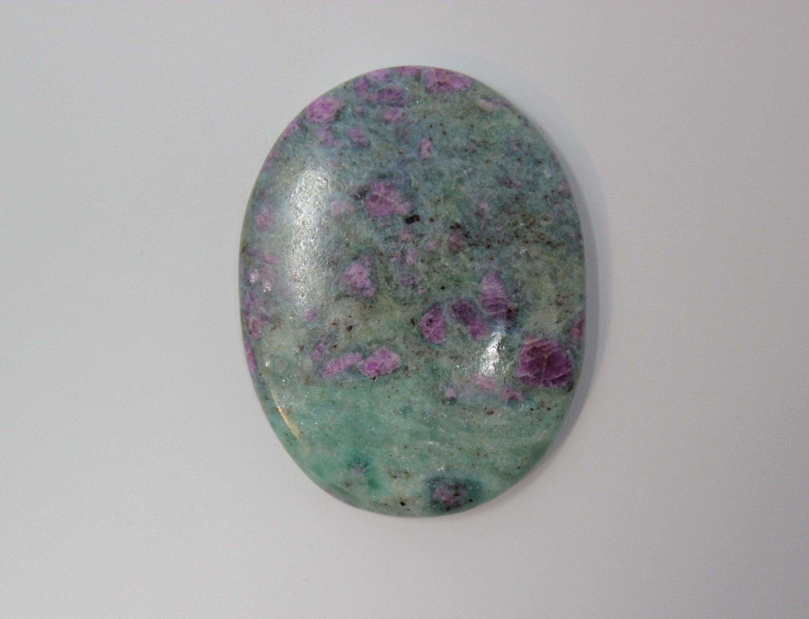 Ruby in Zoisite Cabochon! - LapidaryCentral